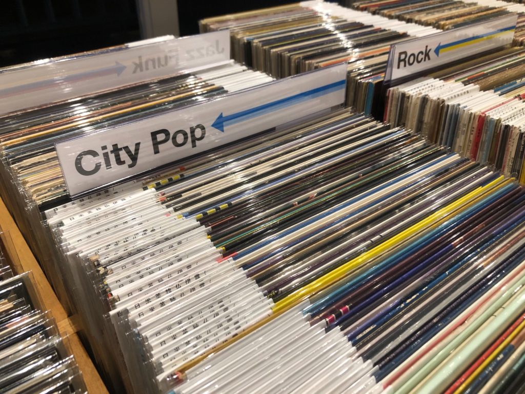 シティポップの中古レコードを名古屋で買取依頼するなら インターチェンジレコード